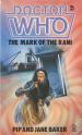 Doctor Who - Mark of the Rani (Pip and Jane Baker)