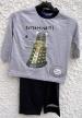 Dalek Pyjamas