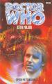 Doctor Who: Zeta Major (Simon Messingham)