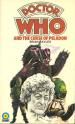 Doctor Who and the Curse of Peladon (Brian Hayles)