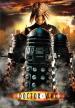 3-D Dalek Poster