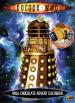 Dalek Advent Calendar