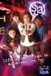 The Sarah Jane Adventures Poster - Life On Earth Can Be An Adventure Too