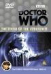 Tomb of the Cybermen