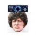 Fourth Doctor Mask