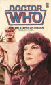 Doctor Who and the Keeper of Traken (Terrance Dicks)