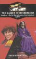 Doctor Who - The Masque of Mandragora (Philip Hinchcliffe)