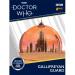 Into the Time Vortex: The Miniatures Game: Gallifreyan Guards