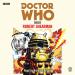 Doctor Who - Dalek (Robert Shearman)