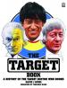 The Target Book (David J Howe with Tim Neal)