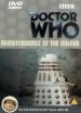 Remembrance of the Daleks