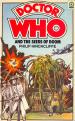 Doctor Who and the Seeds of Doom (Philip Hinchcliffe)