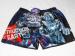 Cyberman Boxer Shorts