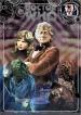 3rd Doctor Signed Print with Stamp