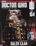 Doctor Who Figurine Collection #104
