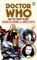 Doctor Who and the Pirate Planet (Douglas Adams and James Goss)