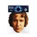 Eighth Doctor Mask