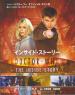 Doctor Who: The Inside Story (Gary Russell)