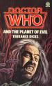 Doctor Who and the Planet of Evil (Terrance Dicks)