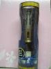 Eleventh Doctor's Sonic Screwdriver