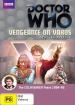 Vengeance on Varos - Special Edition