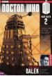 Doctor Who Figurine Collection - Rare Dalek #2
