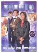 Doctor Who Magazine Special Edition: Sarah Jane Smith
