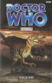 Doctor Who: Earthworld (Jacqueline Rayner)