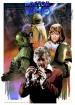 Curse of Peladon Print