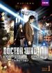 Doctor Who: New Generation - DVD Box I