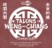 WhoTalk: The Talons of Weng-Chiang