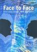 Face To Face - Interviews Across Time and Space Volume 1: The Classic Series (Eddie McGuigan)